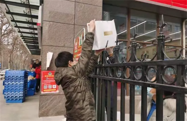 jxf吉祥坊(中国集团)官方网站