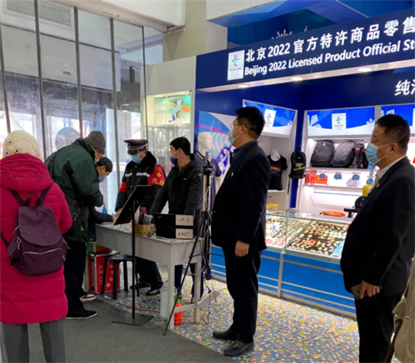 jxf吉祥坊(中国集团)官方网站