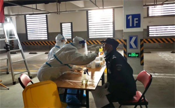 jxf吉祥坊(中国集团)官方网站