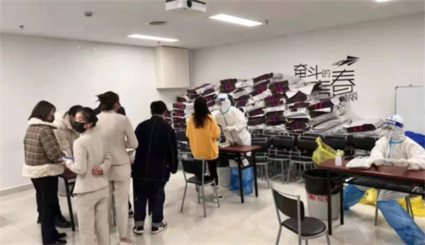 jxf吉祥坊(中国集团)官方网站