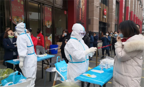 jxf吉祥坊(中国集团)官方网站