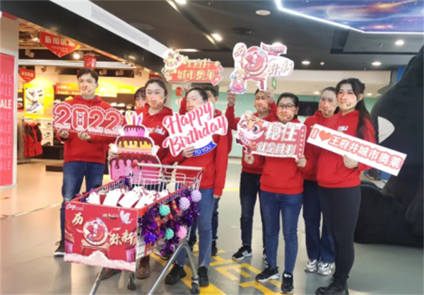 jxf吉祥坊(中国集团)官方网站