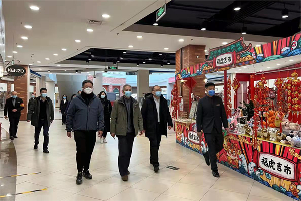 jxf吉祥坊(中国集团)官方网站