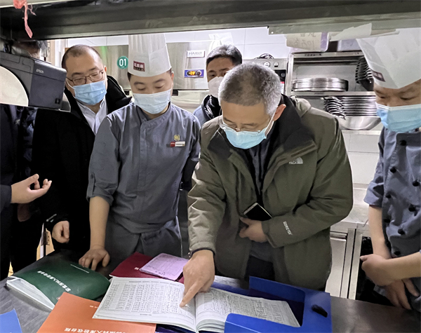 jxf吉祥坊(中国集团)官方网站