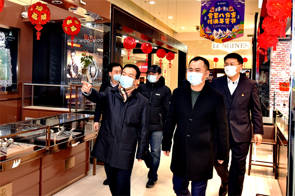 jxf吉祥坊(中国集团)官方网站