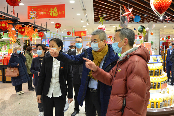 jxf吉祥坊(中国集团)官方网站