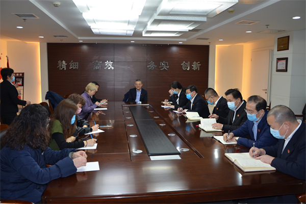 jxf吉祥坊(中国集团)官方网站