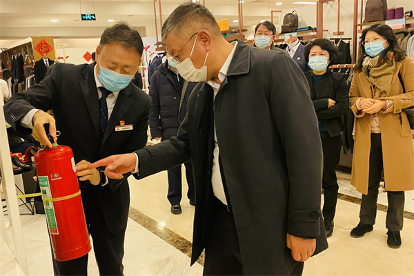 jxf吉祥坊(中国集团)官方网站