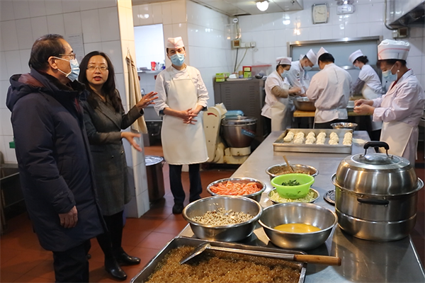 jxf吉祥坊(中国集团)官方网站