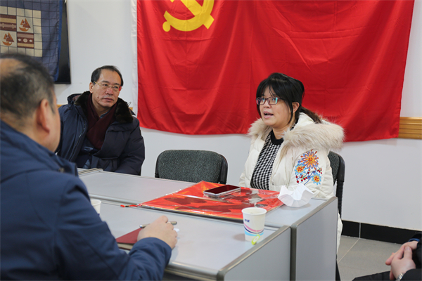 jxf吉祥坊(中国集团)官方网站