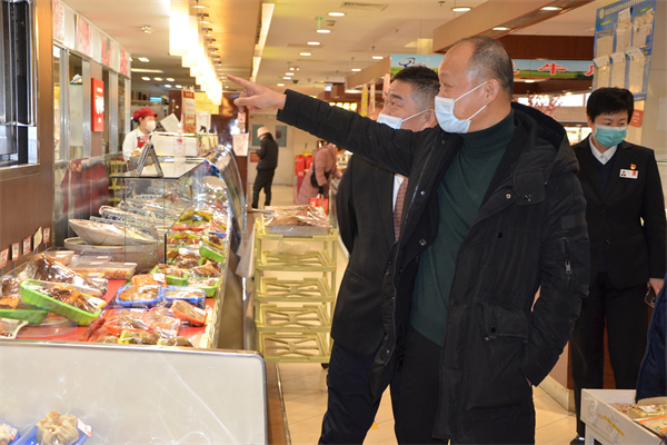 jxf吉祥坊(中国集团)官方网站