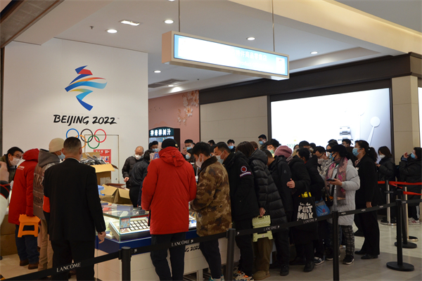 jxf吉祥坊(中国集团)官方网站