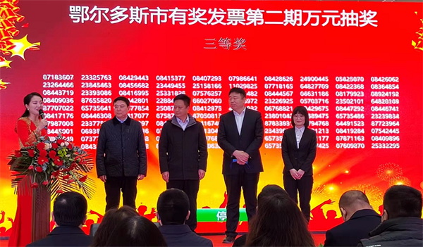 jxf吉祥坊(中国集团)官方网站