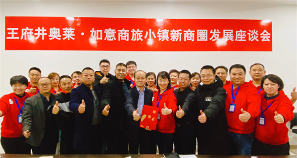 jxf吉祥坊(中国集团)官方网站