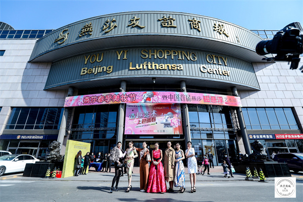 jxf吉祥坊(中国集团)官方网站