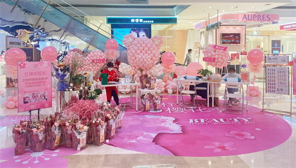 jxf吉祥坊(中国集团)官方网站