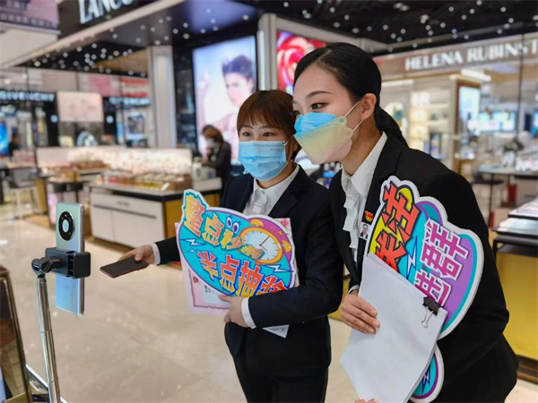 jxf吉祥坊(中国集团)官方网站