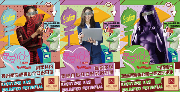 jxf吉祥坊(中国集团)官方网站