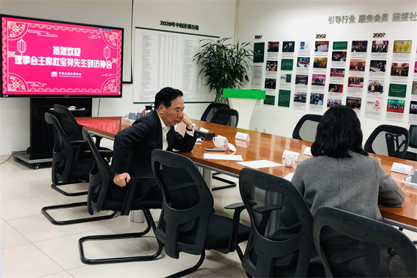 jxf吉祥坊(中国集团)官方网站