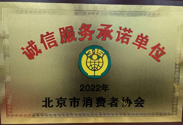 jxf吉祥坊(中国集团)官方网站