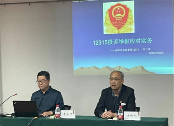 jxf吉祥坊(中国集团)官方网站