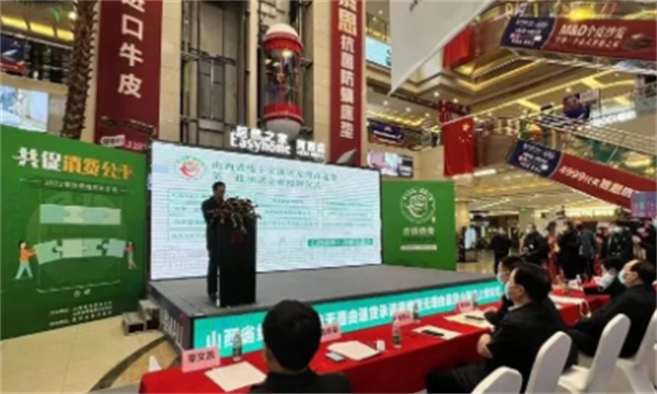 jxf吉祥坊(中国集团)官方网站