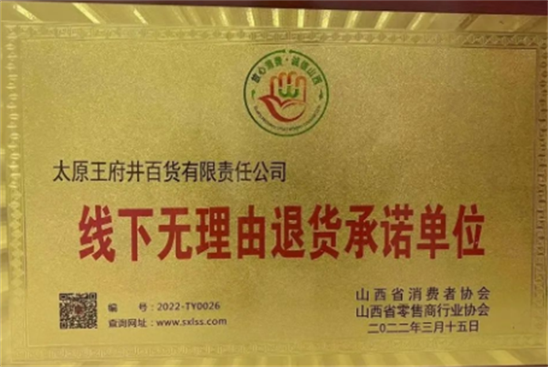 jxf吉祥坊(中国集团)官方网站