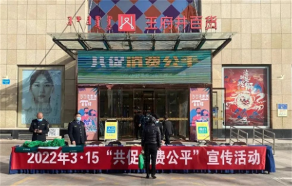 jxf吉祥坊(中国集团)官方网站