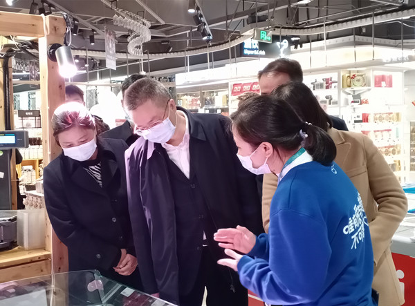 jxf吉祥坊(中国集团)官方网站