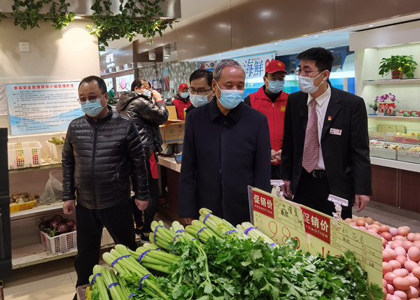 jxf吉祥坊(中国集团)官方网站