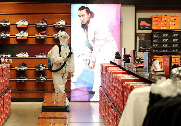 jxf吉祥坊(中国集团)官方网站