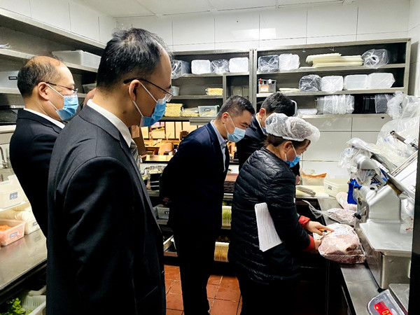 jxf吉祥坊(中国集团)官方网站