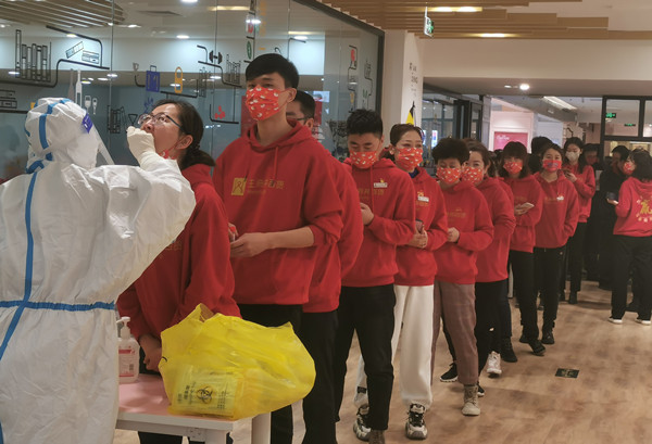 jxf吉祥坊(中国集团)官方网站