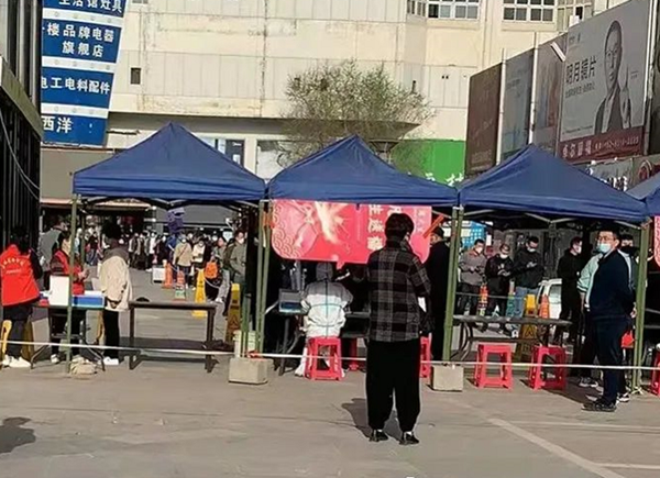 jxf吉祥坊(中国集团)官方网站