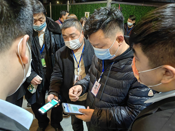 jxf吉祥坊(中国集团)官方网站