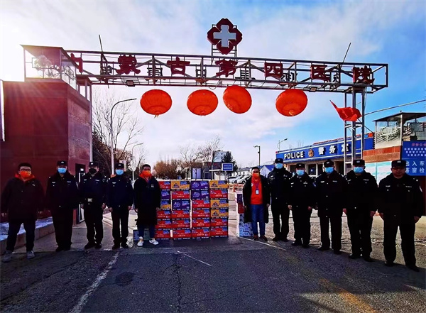 jxf吉祥坊(中国集团)官方网站