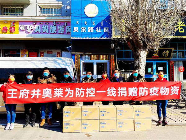 jxf吉祥坊(中国集团)官方网站