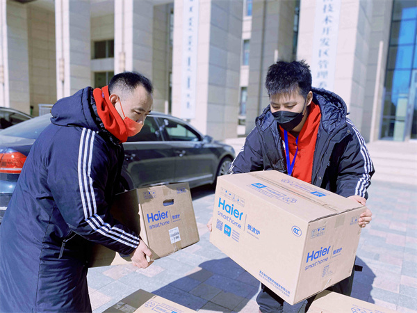 jxf吉祥坊(中国集团)官方网站