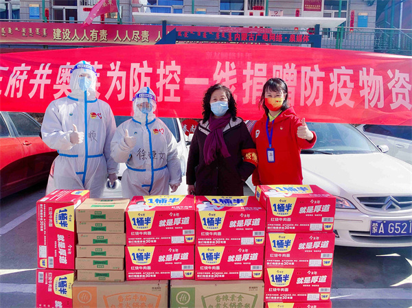 jxf吉祥坊(中国集团)官方网站