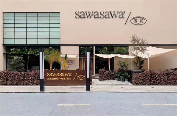 jxf吉祥坊(中国集团)官方网站