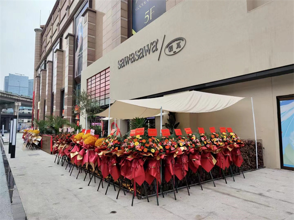 jxf吉祥坊(中国集团)官方网站