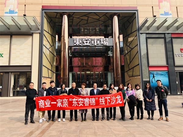 jxf吉祥坊(中国集团)官方网站