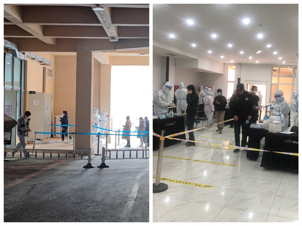 jxf吉祥坊(中国集团)官方网站