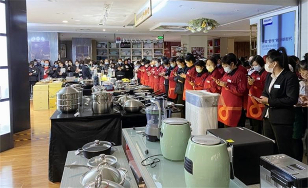 jxf吉祥坊(中国集团)官方网站