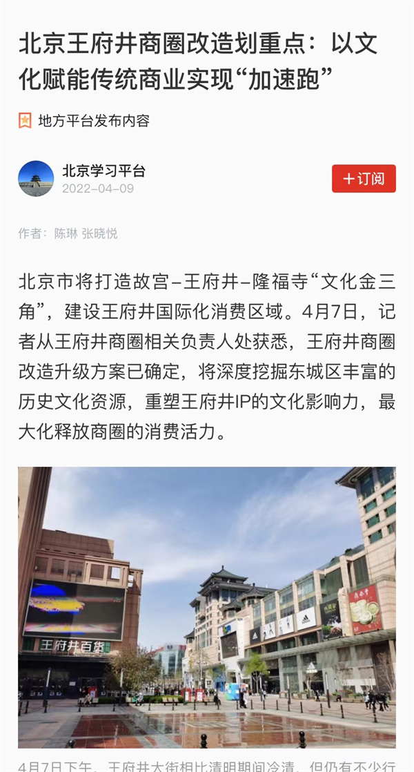 jxf吉祥坊(中国集团)官方网站