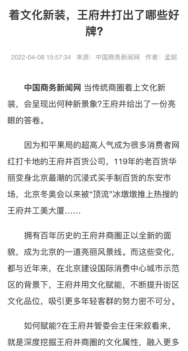 jxf吉祥坊(中国集团)官方网站