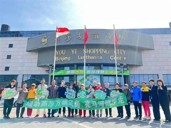 jxf吉祥坊(中国集团)官方网站