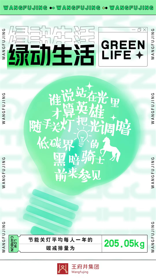 jxf吉祥坊(中国集团)官方网站