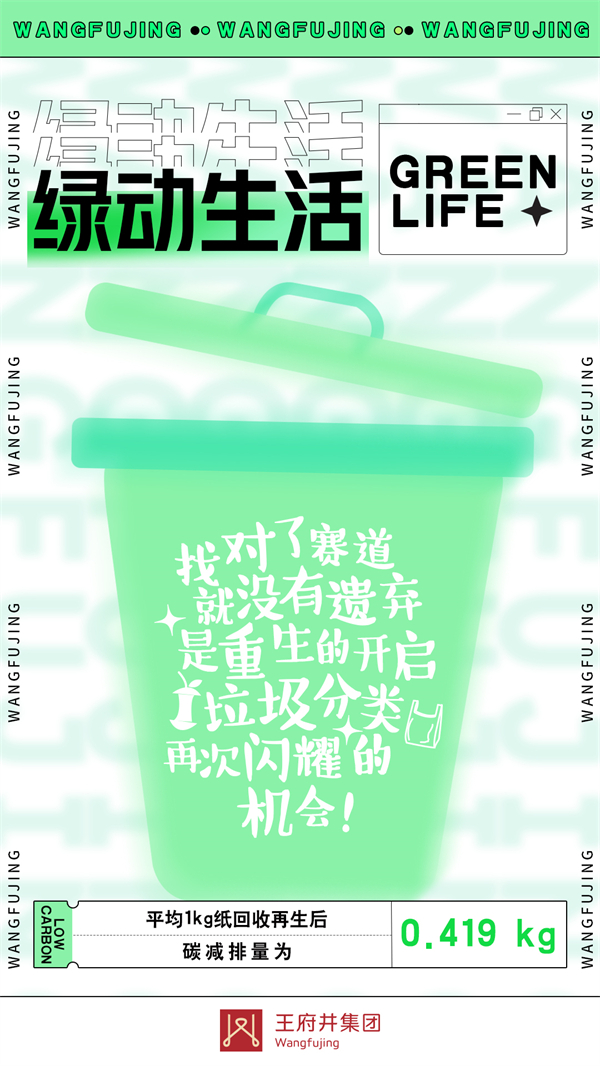 jxf吉祥坊(中国集团)官方网站