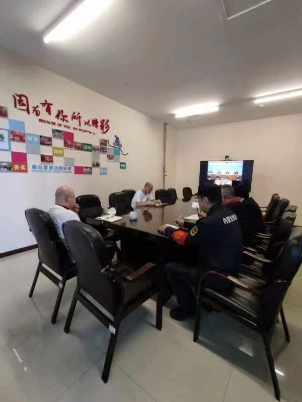 jxf吉祥坊(中国集团)官方网站